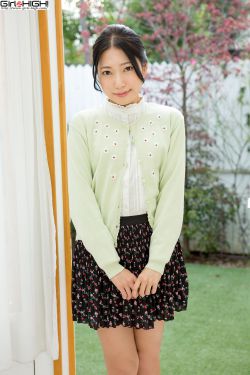 日产2021艾草