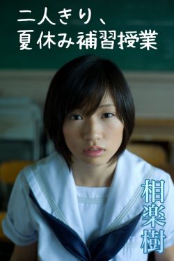 清冷医生受H打开腿乖听话男男