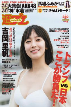 聊斋奇女子之连城