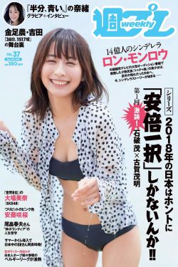 邓稼先 电影