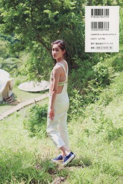 加勒比女海盗2