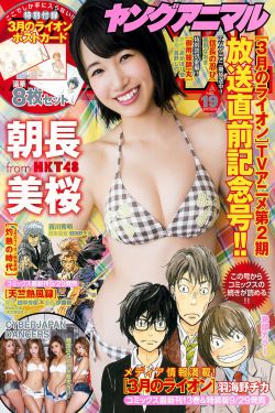 动漫免费网站无遮挡
