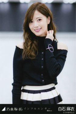 女子推理社第二季