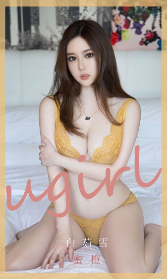 美国队长3