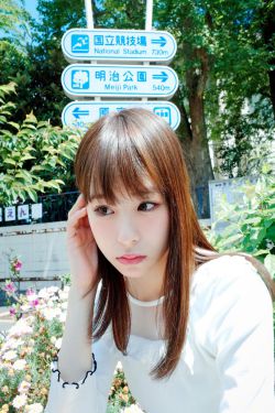 简廷芮
